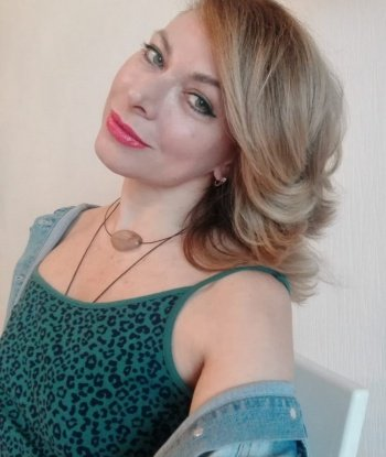Арина