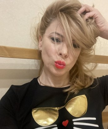 Арина